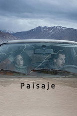 Пейзажи