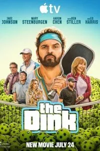 Динк