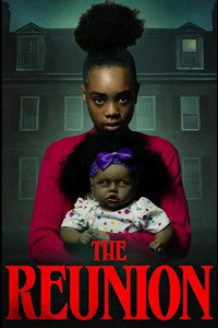 Сплетение